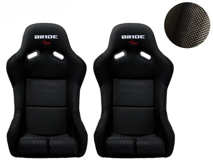 Bride VIOS II Fixed Back Fibreglass Seat